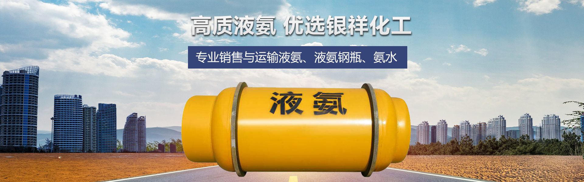 柴油發(fā)電機(jī)組