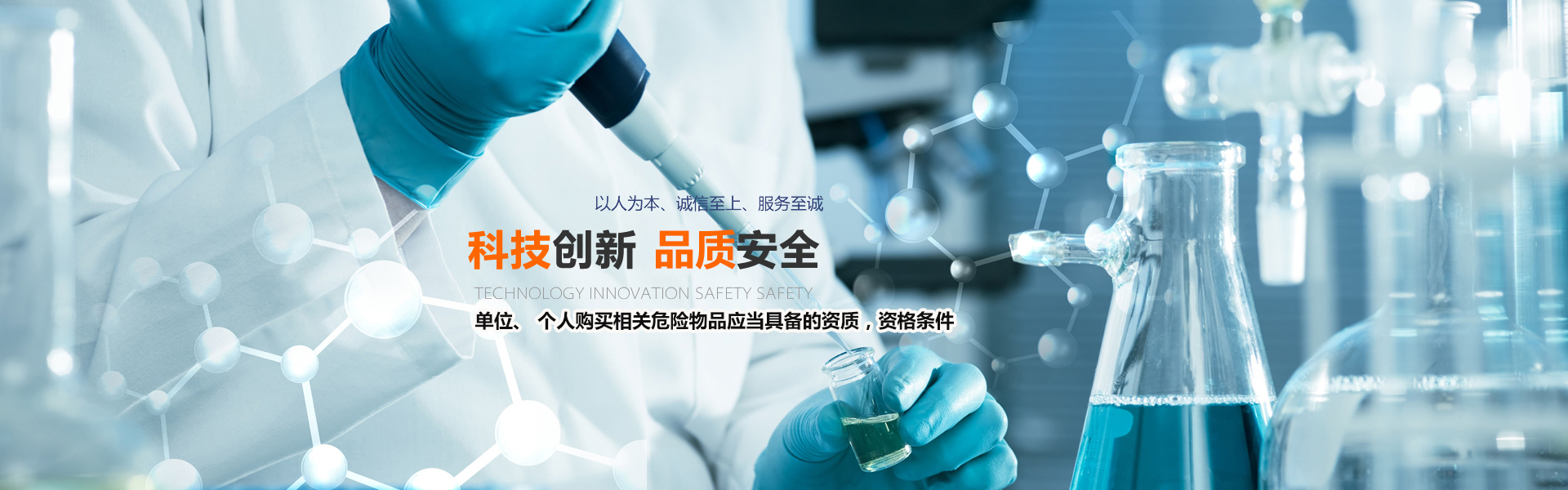 柴油發(fā)電機(jī)組